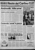 giornale/RAV0037021/1991/n. 306 del 1 dicembre